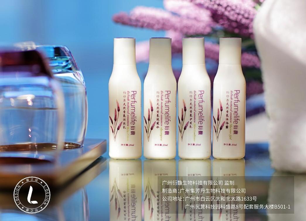 Lavande Hotel Luzhou Jiale Century City Luaran gambar