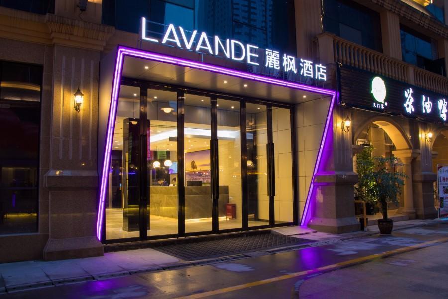 Lavande Hotel Luzhou Jiale Century City Luaran gambar