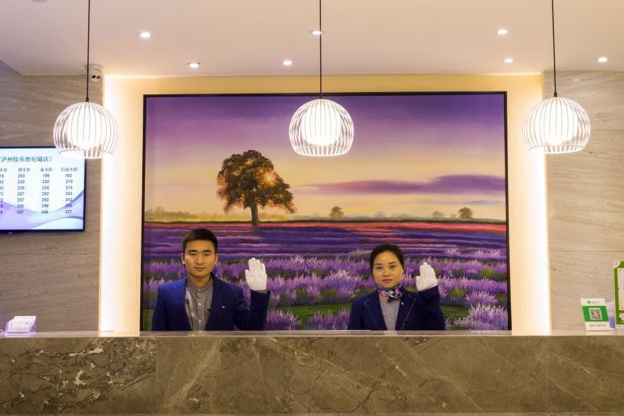 Lavande Hotel Luzhou Jiale Century City Luaran gambar